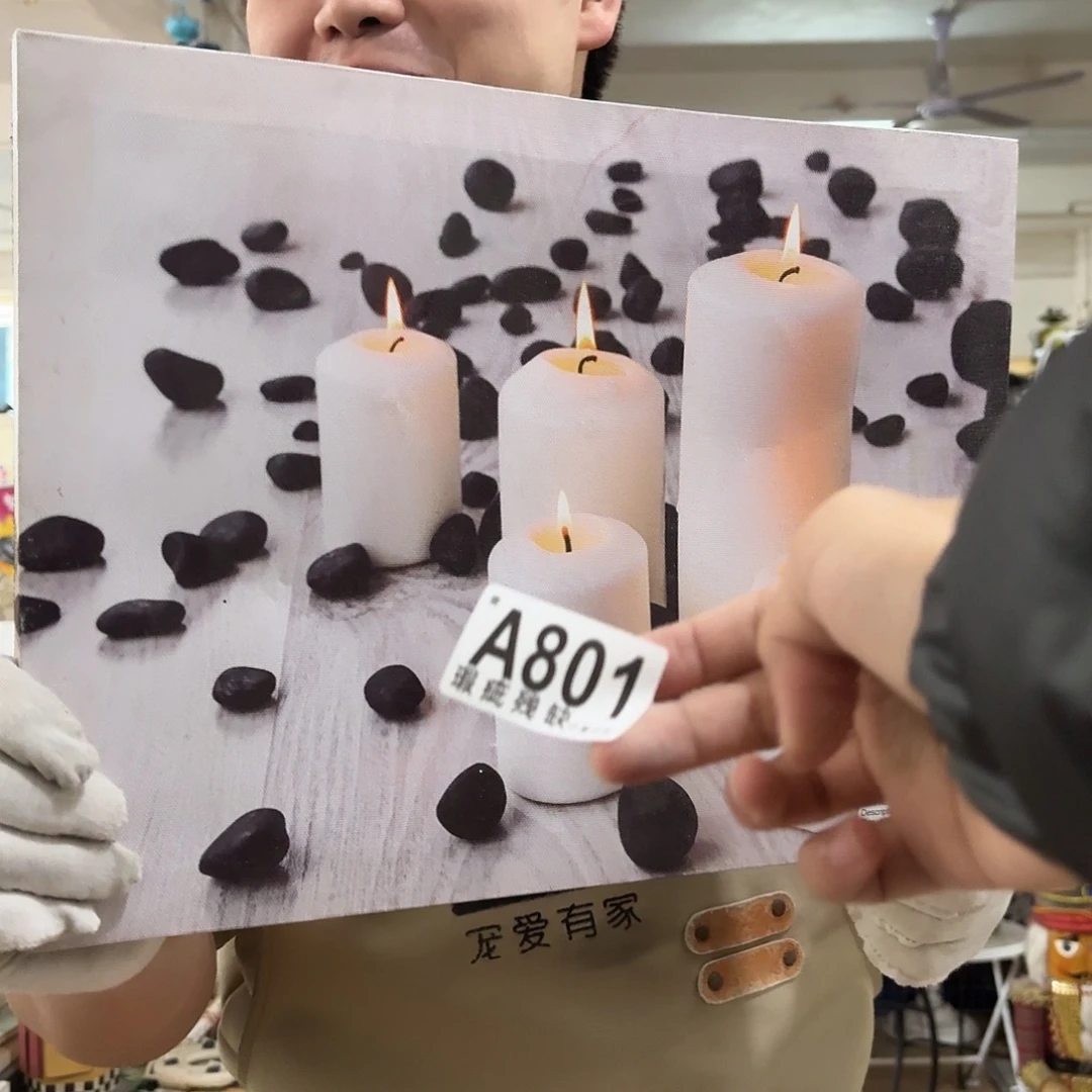 核桃木/黑胡桃（胡桃木）