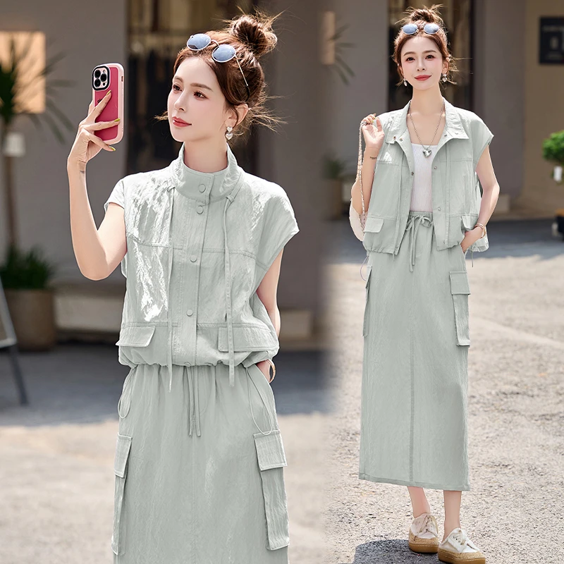 2025夏季新款时尚高腰显瘦立领无袖上衣中长款工装半身裙两件套
