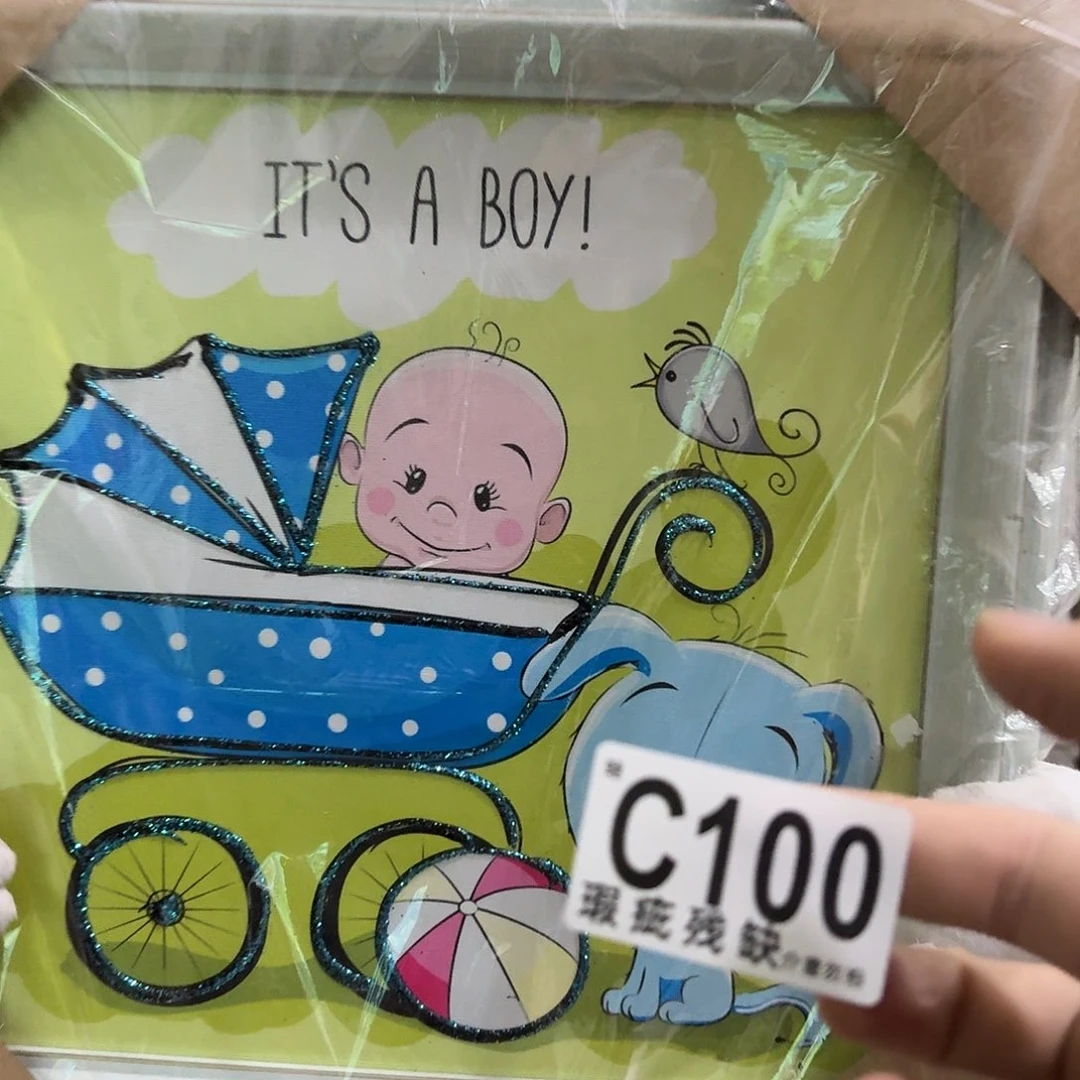 核桃木/黑胡桃（胡桃木）