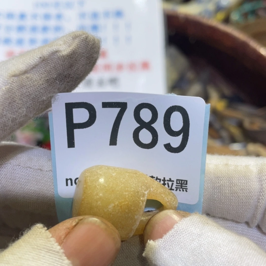 紫***️瓷片火爆热卖热卖热卖