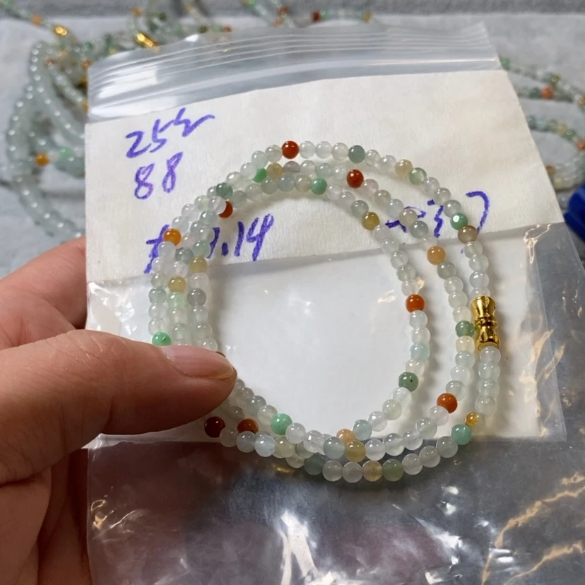 【闪购商品】定制翡翠未镶嵌