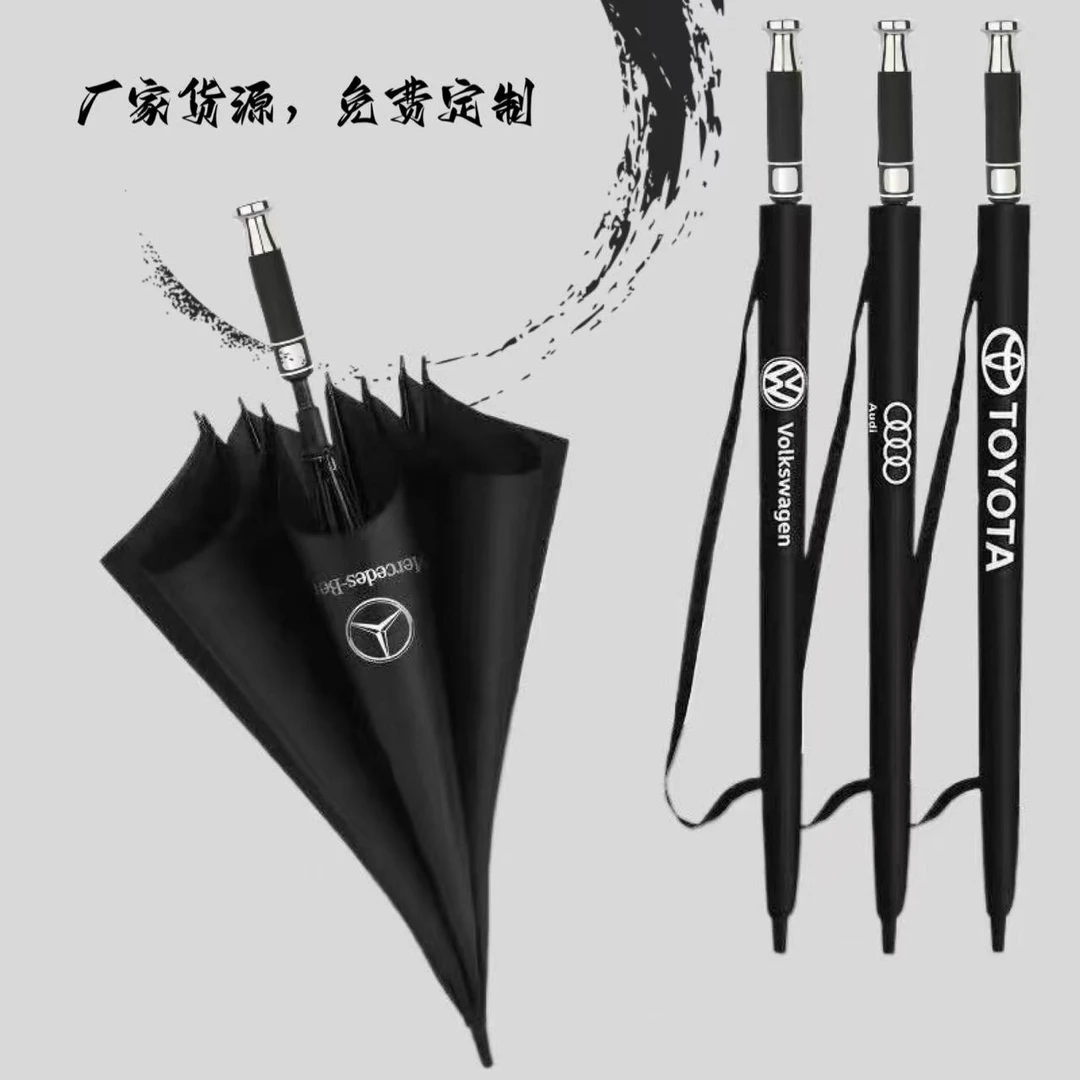 全自动雨伞商务车载长柄双人晴雨伞加大加固加厚汽车伞定制遮阳伞