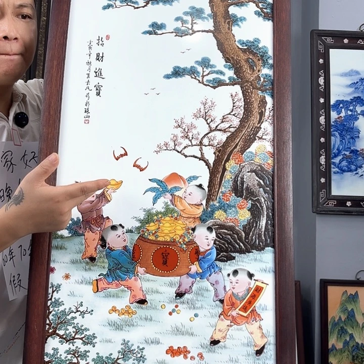 摆件景德镇瓷板画