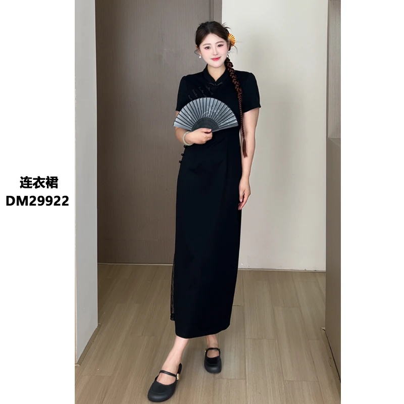 【窈窕淑女】大码女装夏季显瘦胖mm新中式改良旗袍连衣裙DM29922