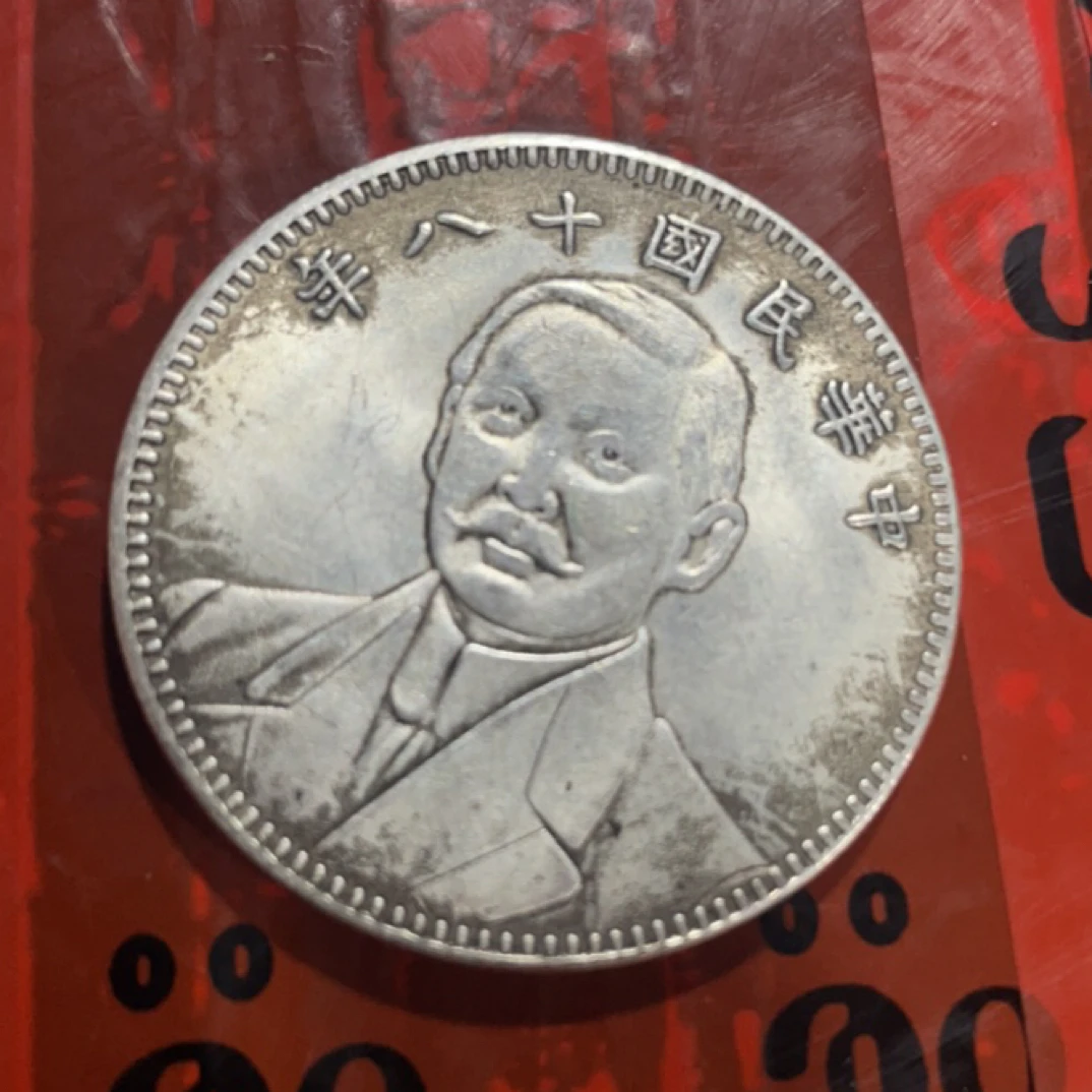 泉韵珍藏馆精美家具饰品工艺摆件41