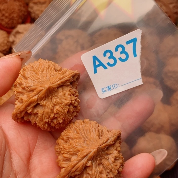 满天星44加337号磕碰