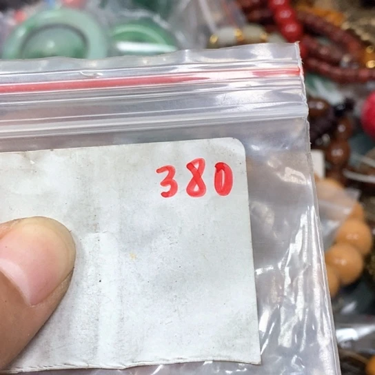 风***静吊坠滴血莲花菩提