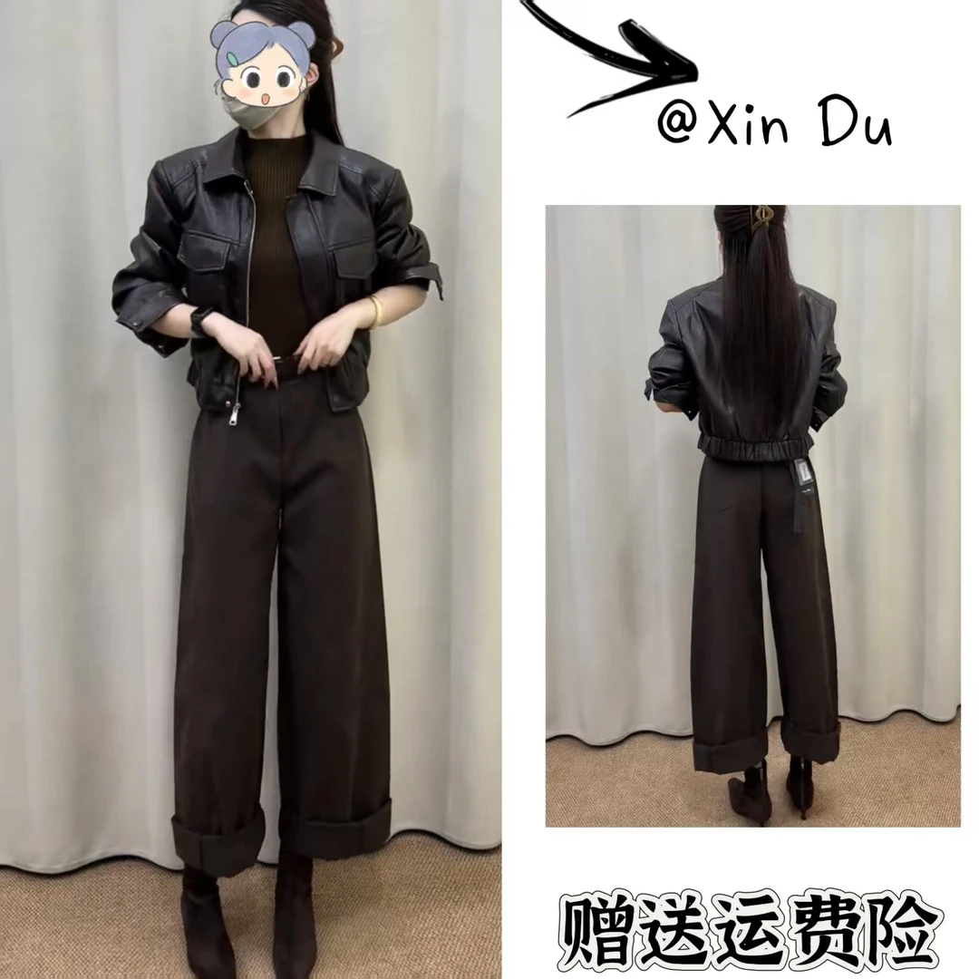 2025秋季新款时尚显瘦气质女士网红洋气两件套百搭款D23032