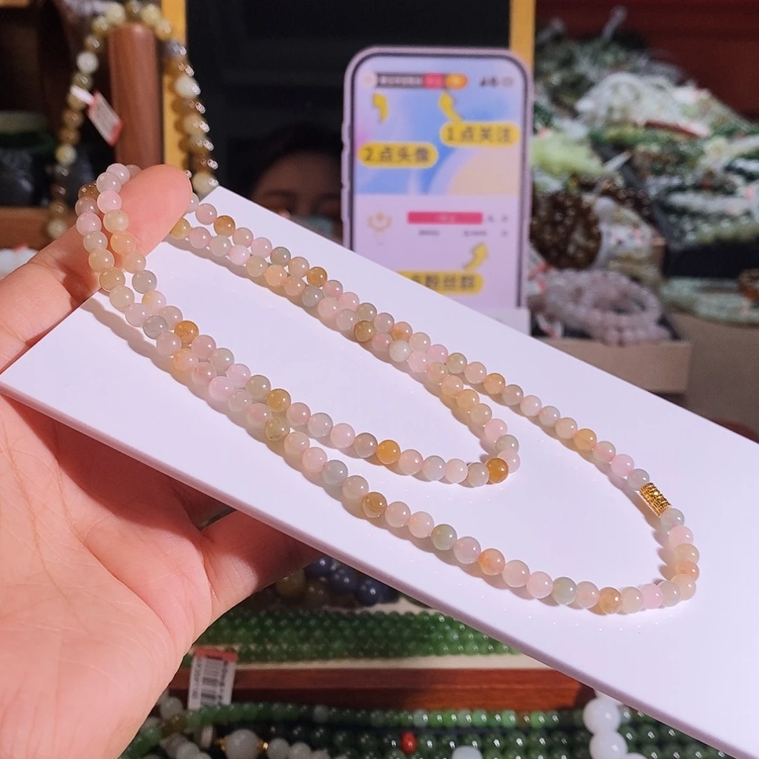 手链未镶嵌和田玉