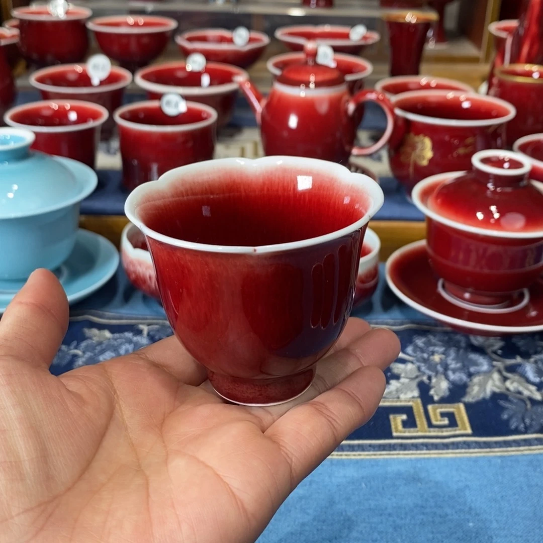 景德镇浅行窑福利杯