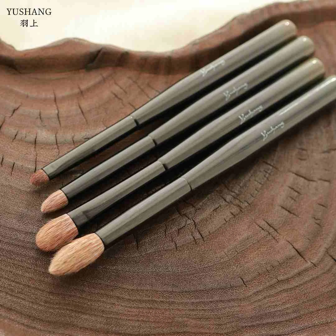 羽上新款4支组合眼影刷日常眼妆眼影圆头火苗刷扁头眼影刷细节刷