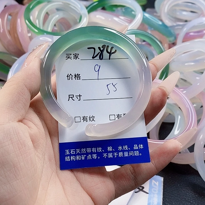 玛瑙/玉髓未镶嵌手镯284