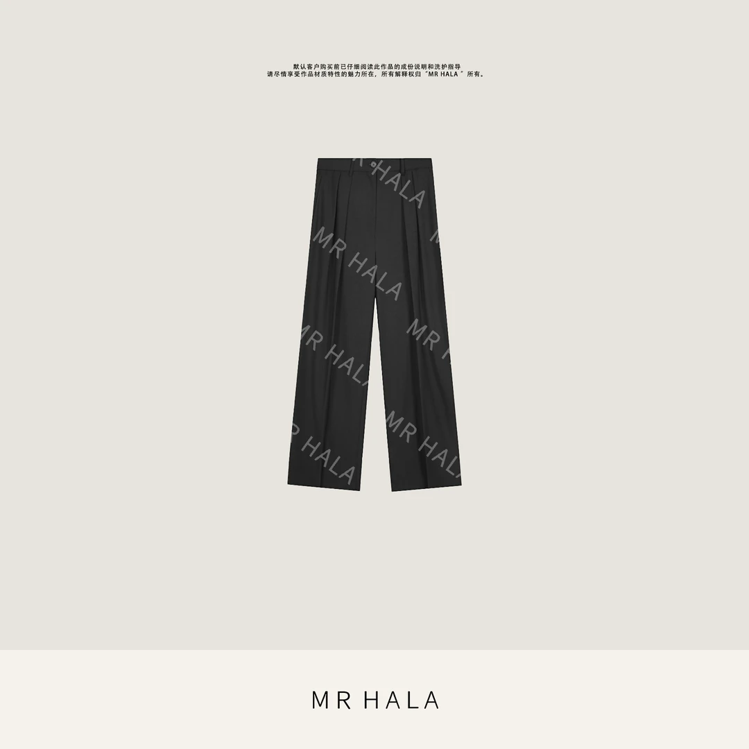 MRHALA 辉月轻盈细羊毛时尚长裤女 LK40377
