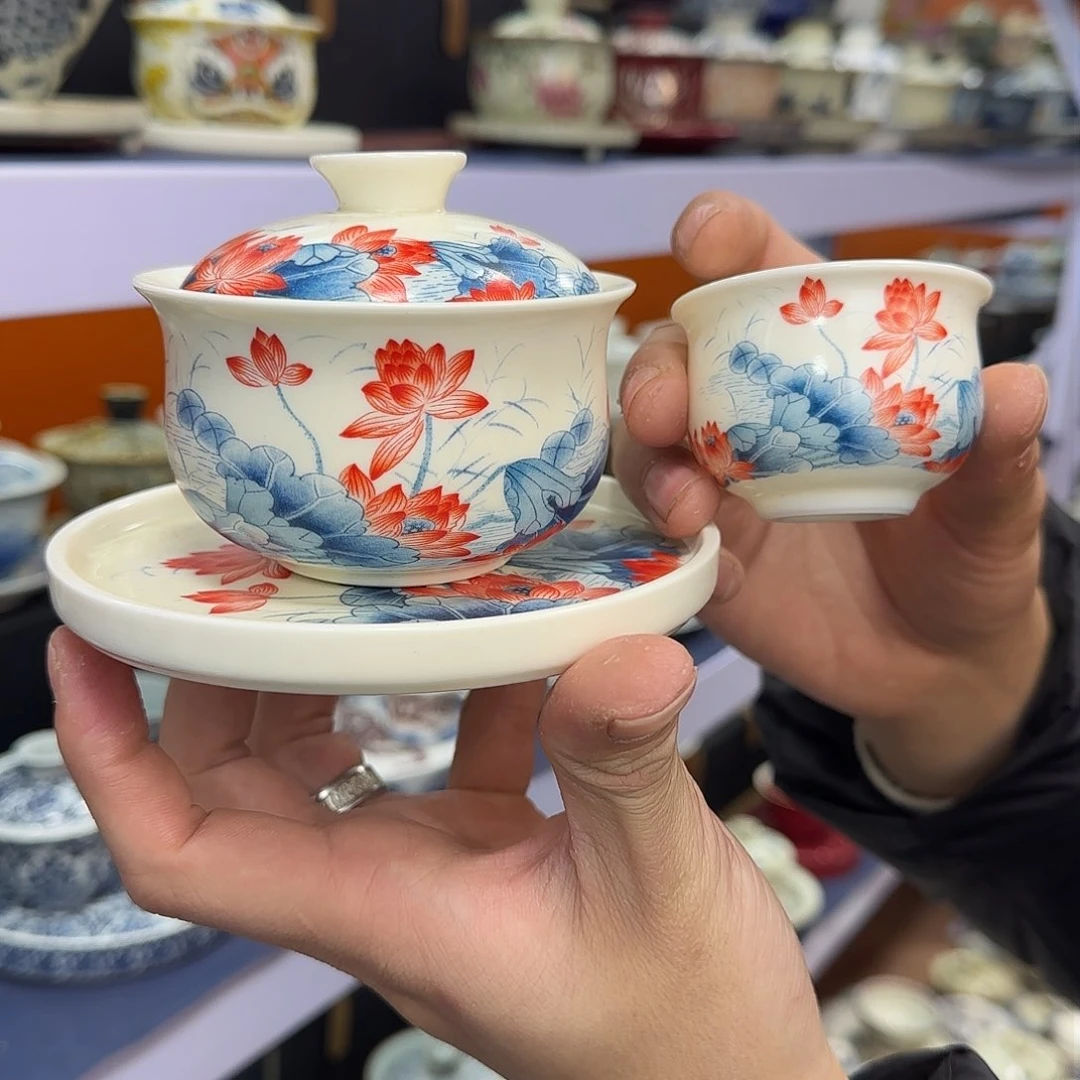 你在干什么啊你在干嘛呢你在干