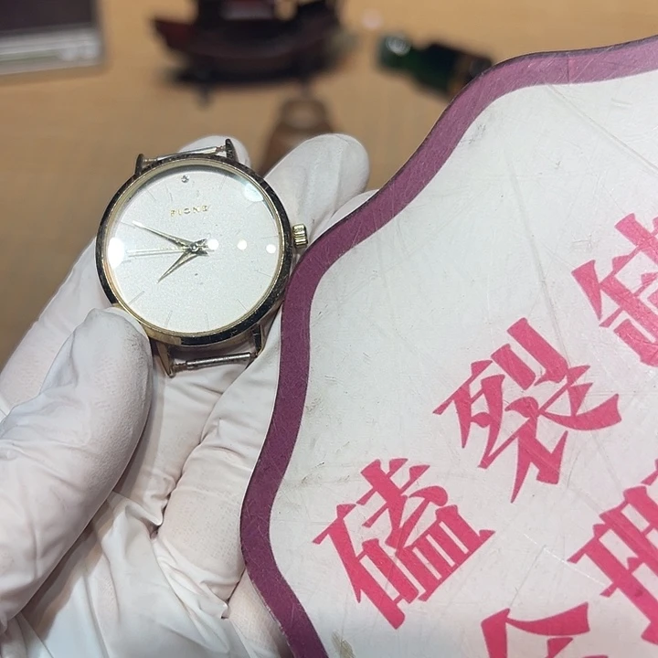 瓷器满58包邮包邮包邮