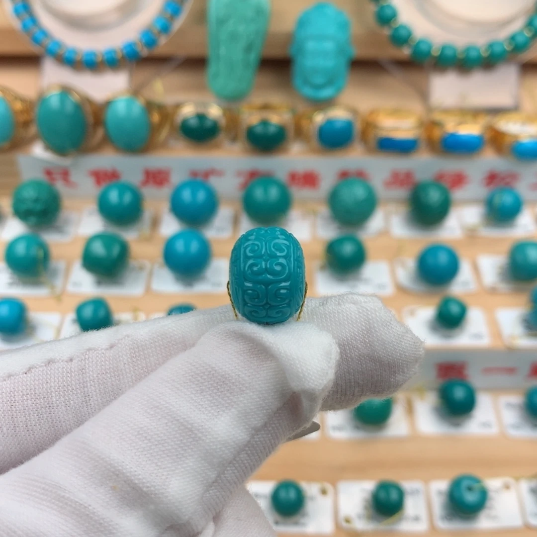 夭***夭未镶嵌绿松石配饰