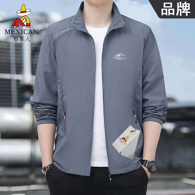 稻草人夏季新款男士防晒衣冰丝透气薄款户外钓鱼旅游冰丝立领外套