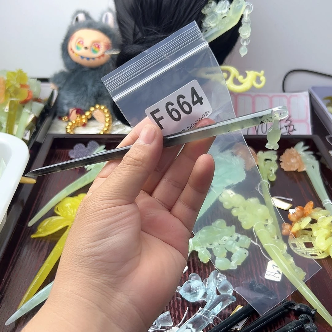合金蛇纹石玉发饰麦***仙