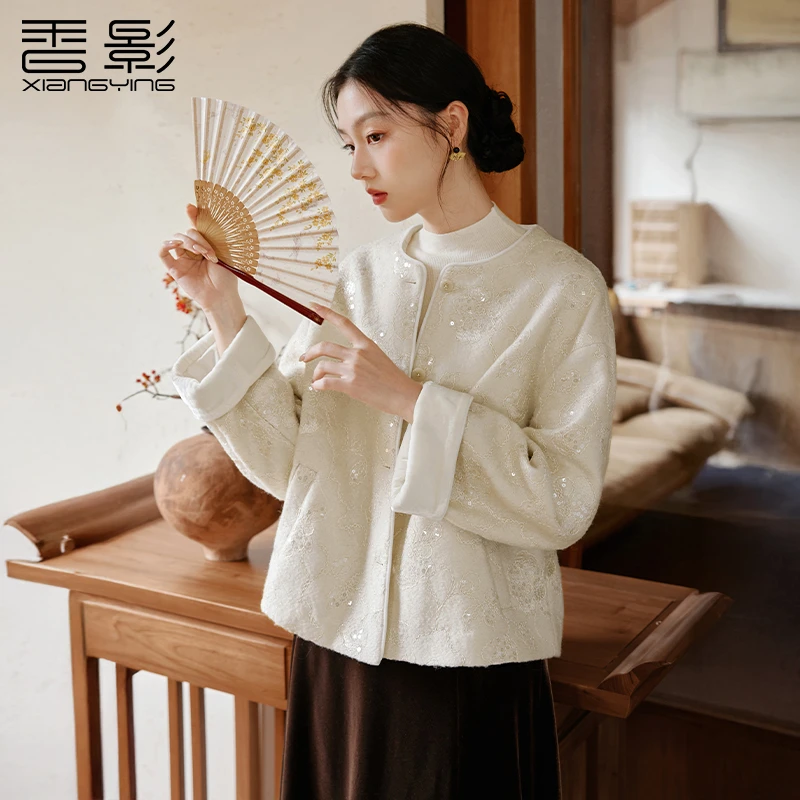 F85W841短外套 香影新中式国风刺绣外套女冬装新款精致宽松重工珠