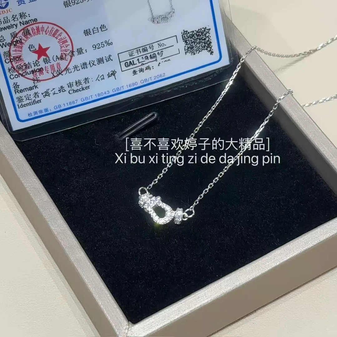 坠链均925银合成锆石 【925银迷你马蹄爆闪项链】