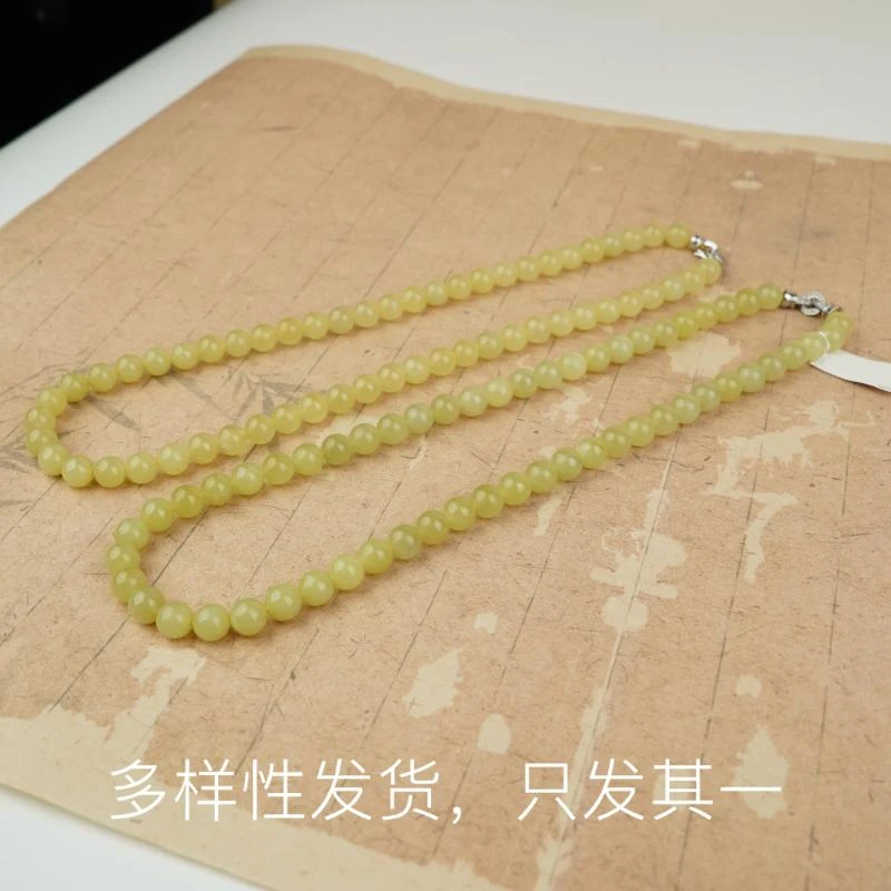 【香掌柜】石宝级和田玉黄口项链【多样性发货，发一件】