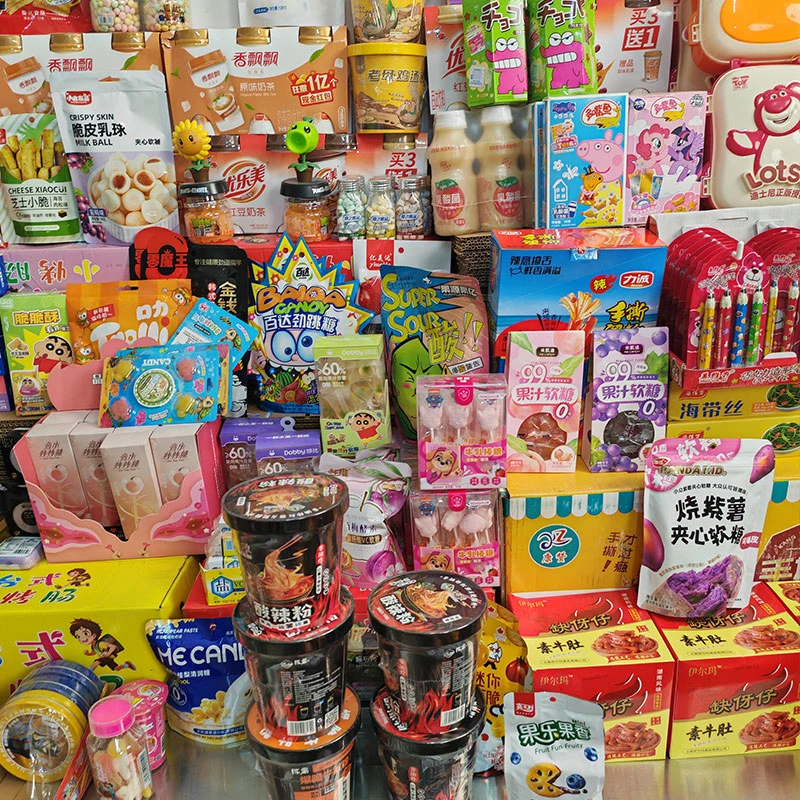 仓库直发零食礼包支持许愿各种美味零食按斤出