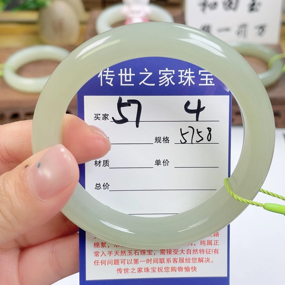 和田玉手镯未镶嵌