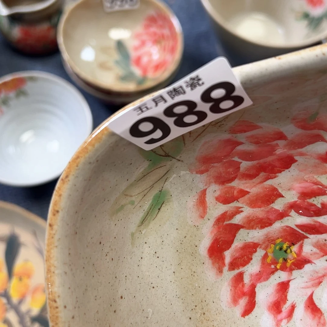 扶*今天晚上福利啦哈988