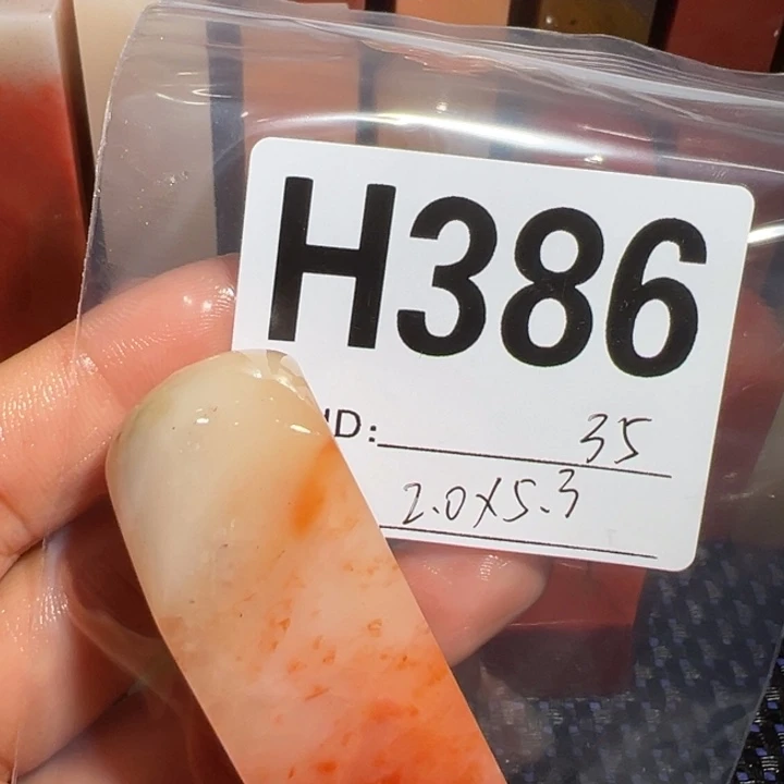 【闪购商品】寿山石印石老挝石