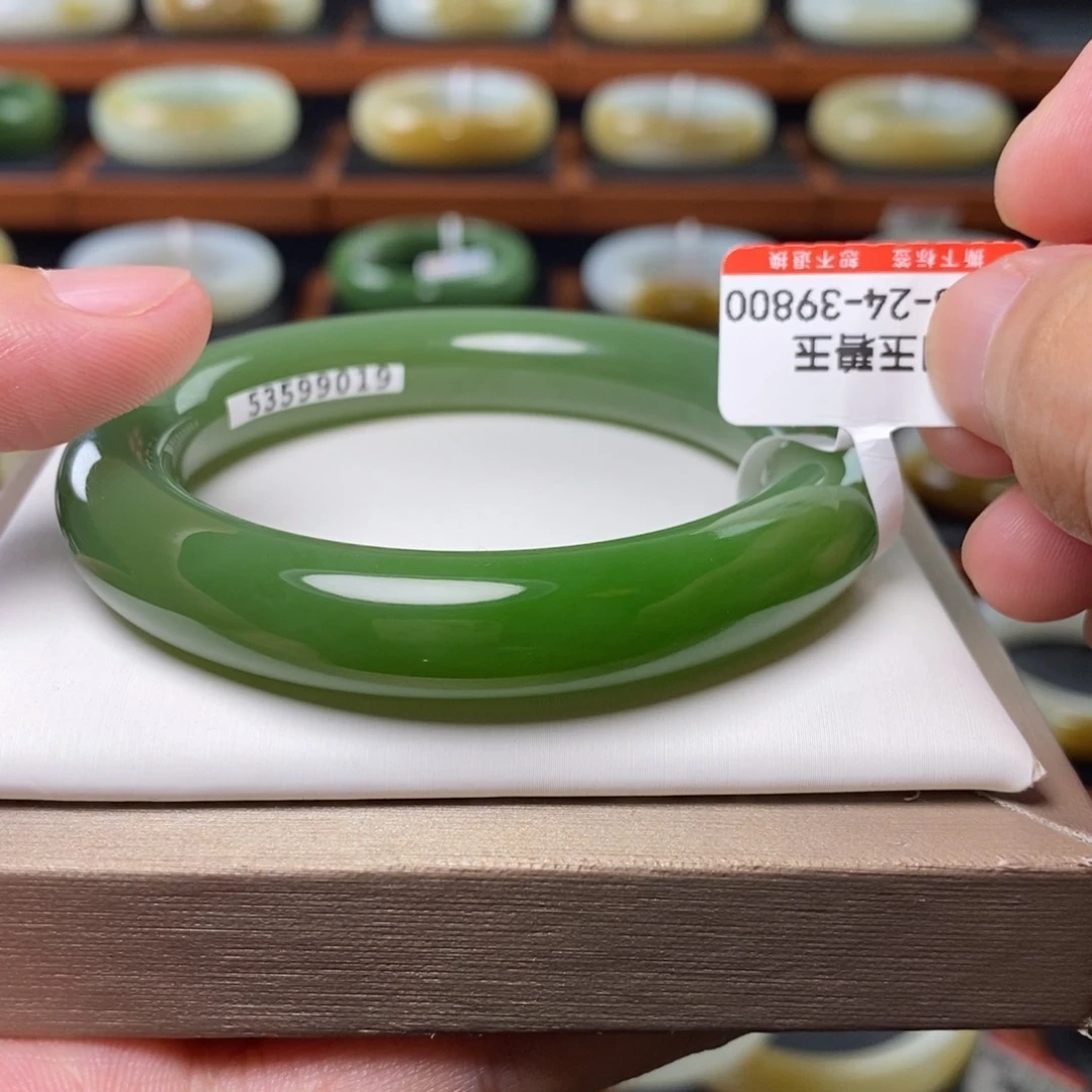 和田玉（碧玉）手镯未镶嵌