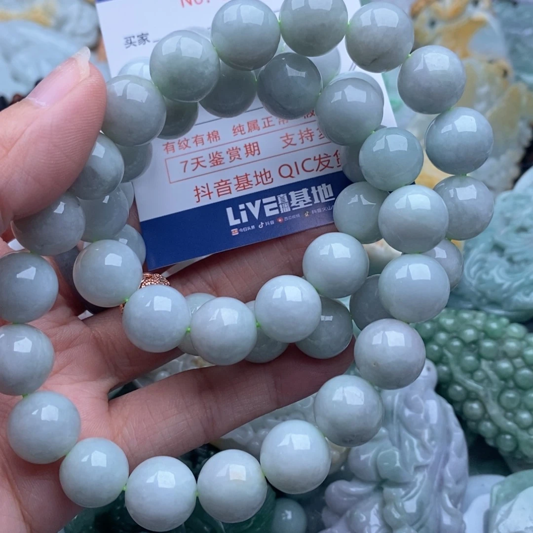 d***y翡翠未镶嵌吊坠(不含链)
