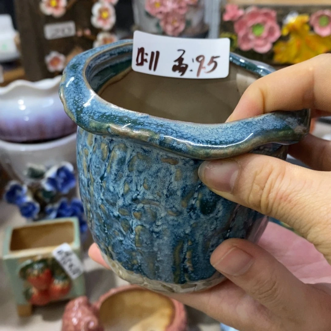 福利满18.8包邮发货