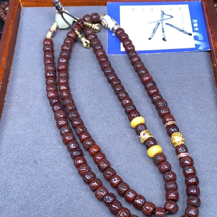 金刚菩提吊坠跑**圣金刚