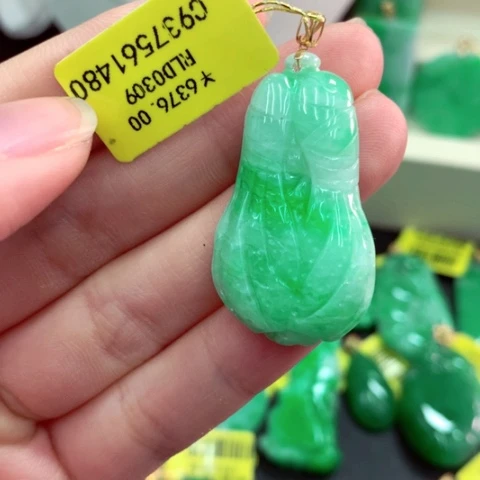 吊坠(不含链)18K金镶嵌翡翠