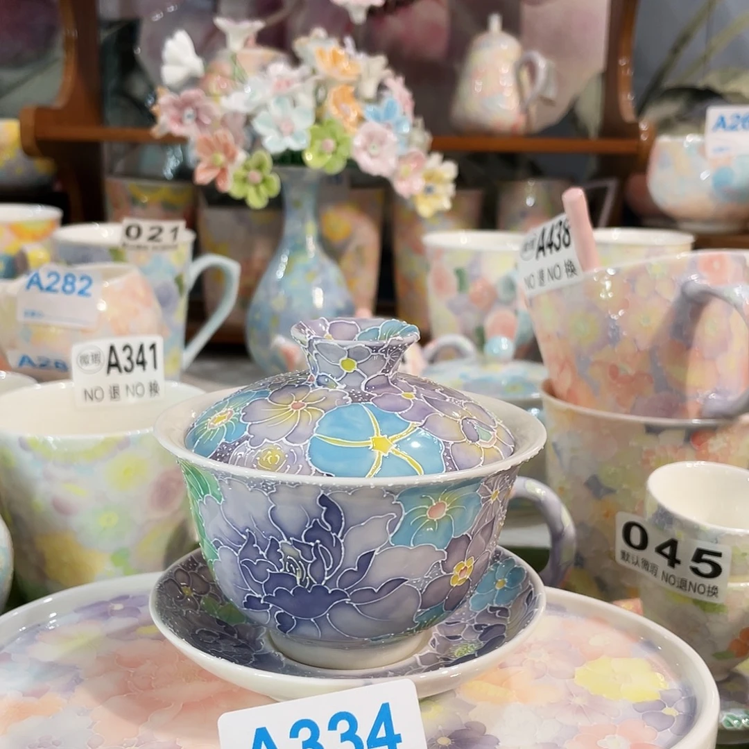 双饮款陶瓷万花盖碗三才