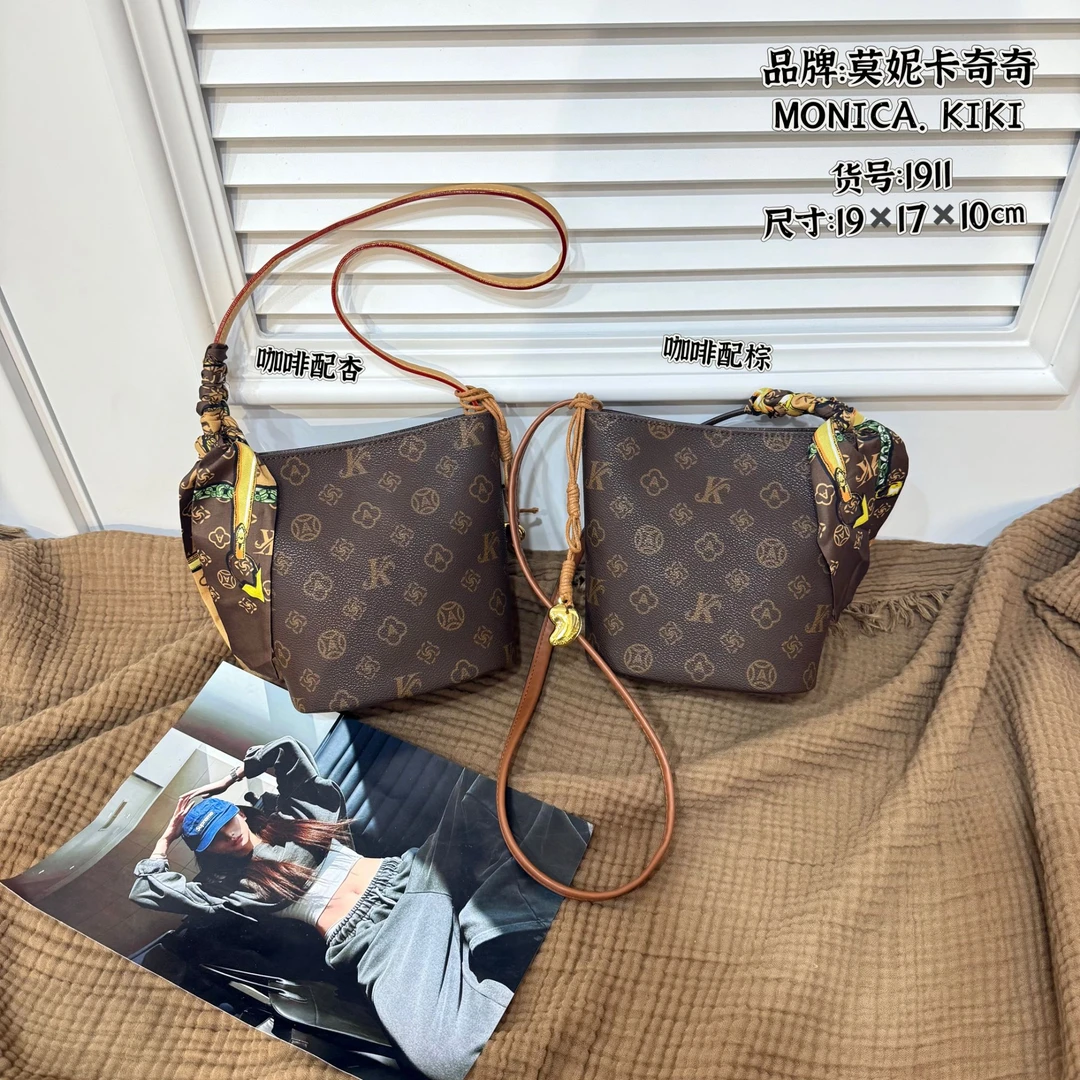 MONICA KIKI/莫妮卡奇奇复古轻奢手提质感单肩斜挎水桶包1911