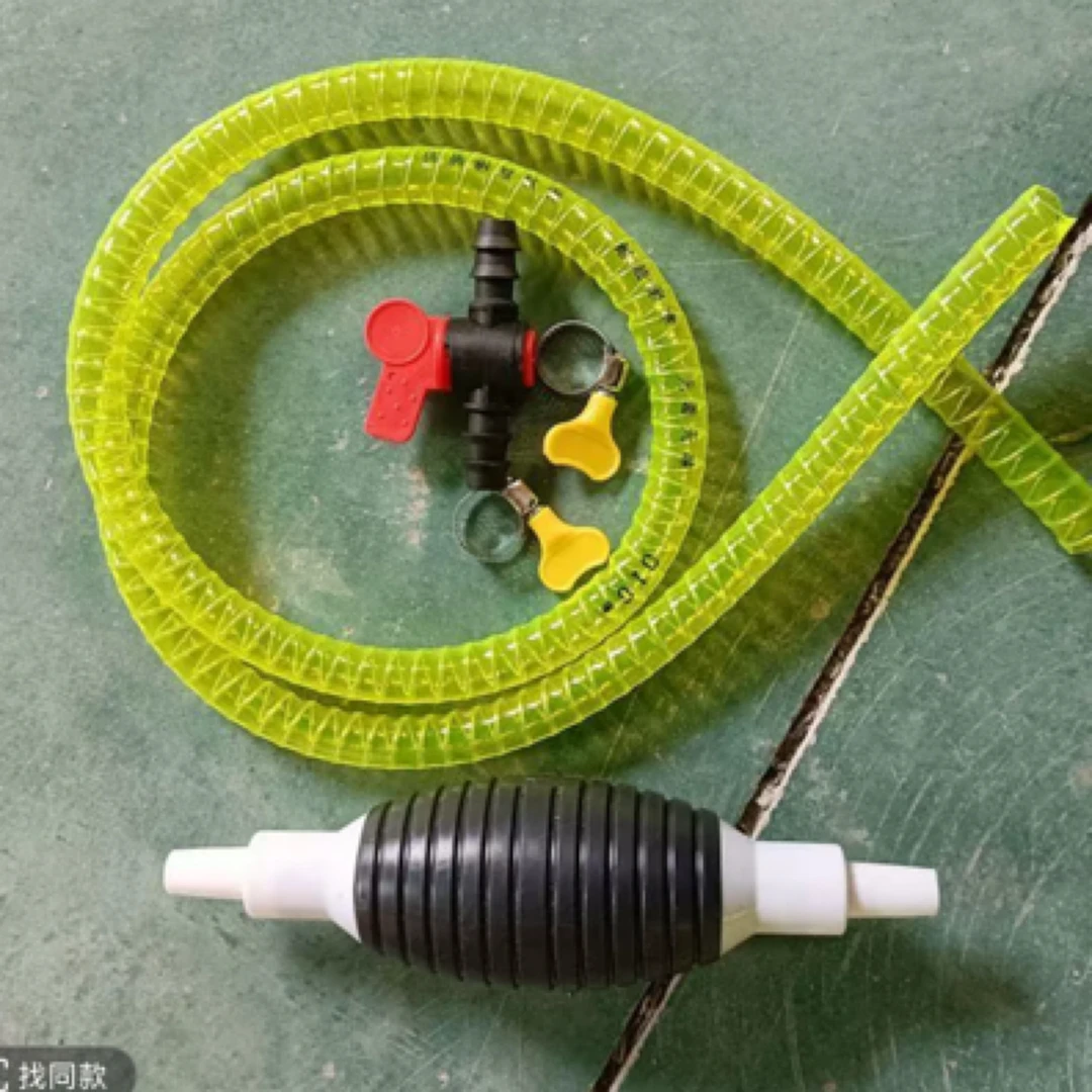 手动抽油管手压式家用抽油抽水管一根1.5米长