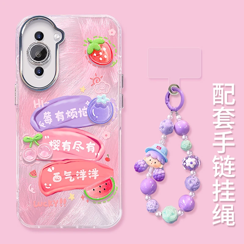 适用于华为NOVA10莓有烦恼公仔精孔羽纱纹创意防摔手机壳