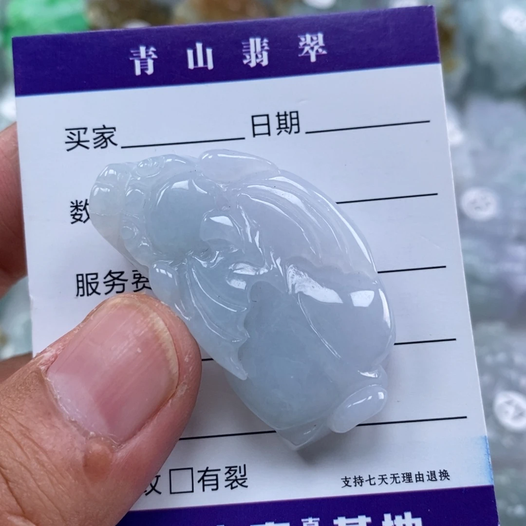 颈饰未镶嵌翡翠多人飞天貔貅吊坠