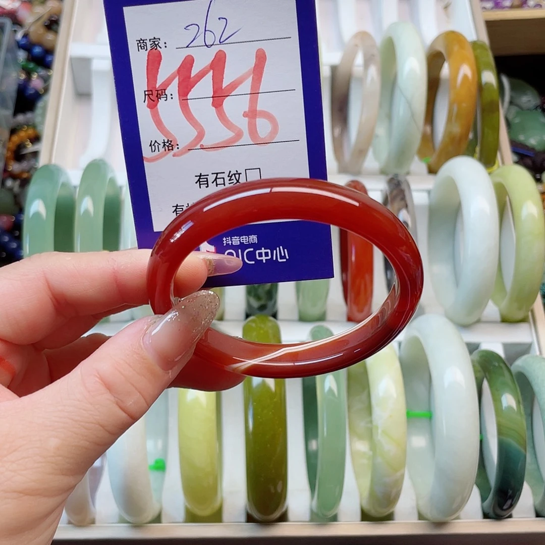 未镶嵌岫玉手镯111
