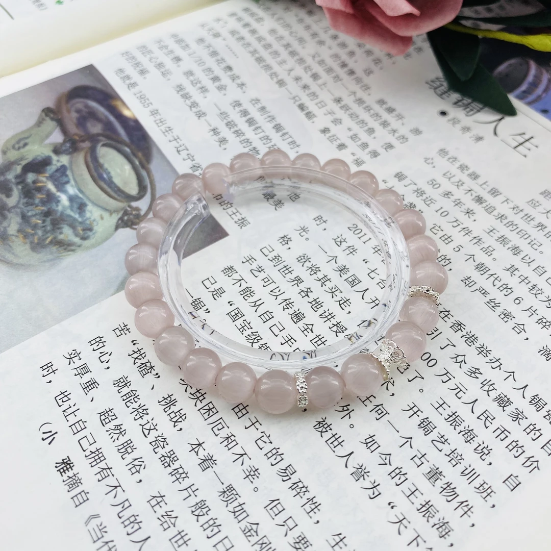 【斯里兰卡紫水晶猫眼】纯天然水晶手串diy气质时尚轻奢百搭高级感