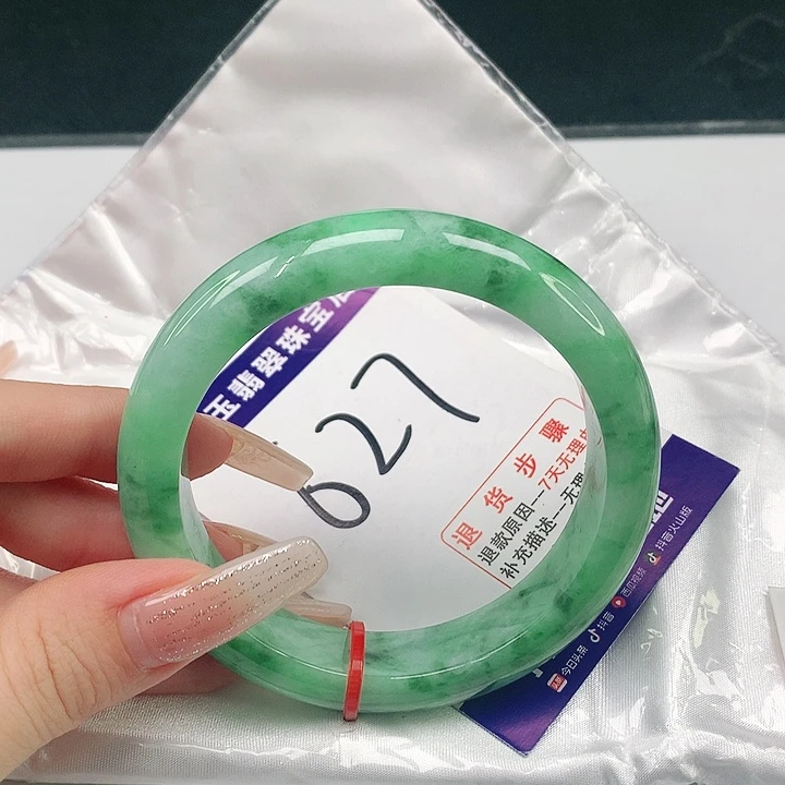 未镶嵌手镯翡翠翡翠手镯
