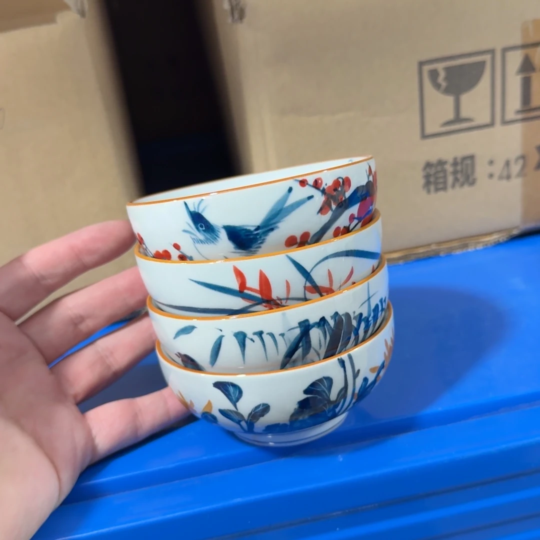 釉下手绘茶具微瑕