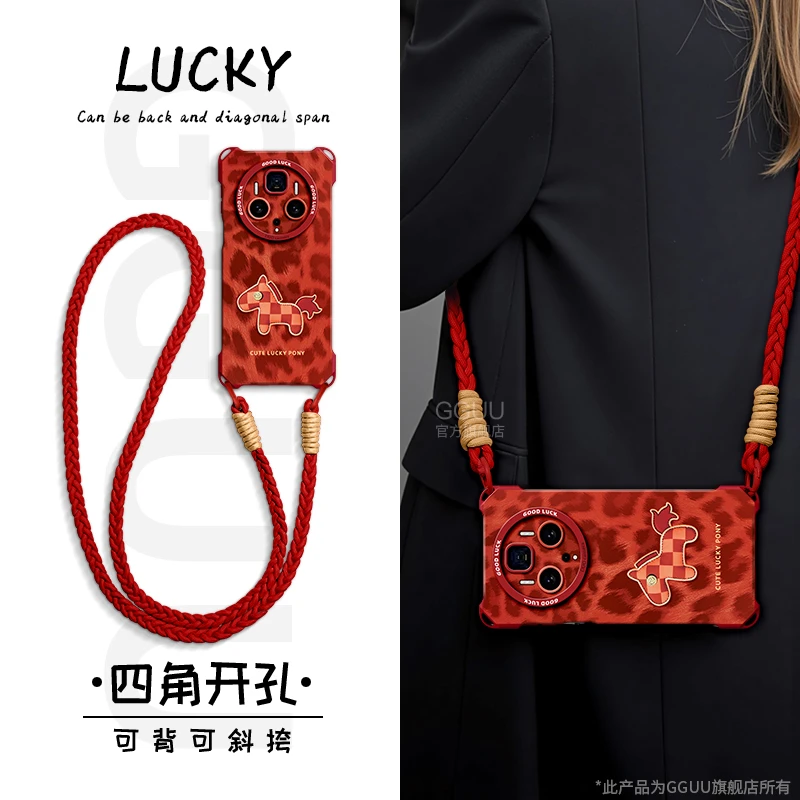 适用华为Mate80ProMax手机壳Mate70Pro时尚60pro高颜值50全包防摔