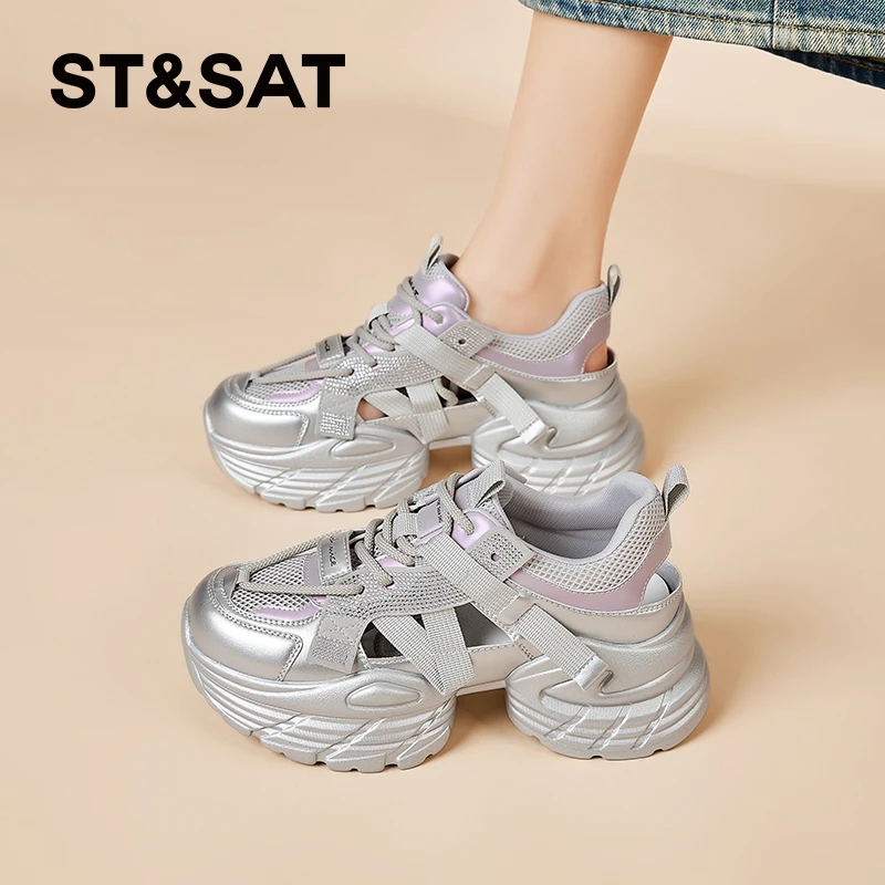星期六银色老爹鞋女透气2025新款春夏镂空凉鞋女网面洞洞鞋休闲鞋