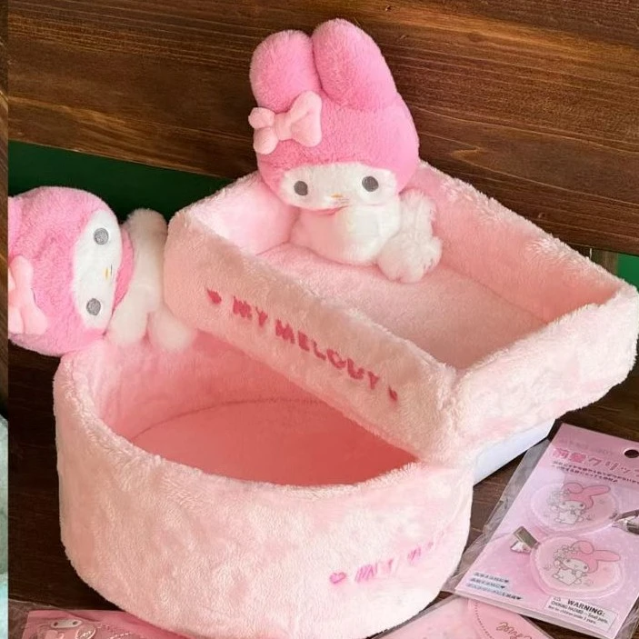 【收纳】三丽鸥正品美乐蒂毛绒圆形收纳筐现货
