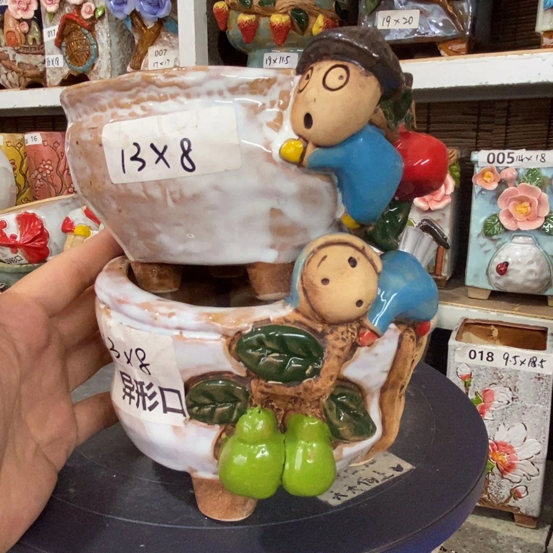 【闪购商品】