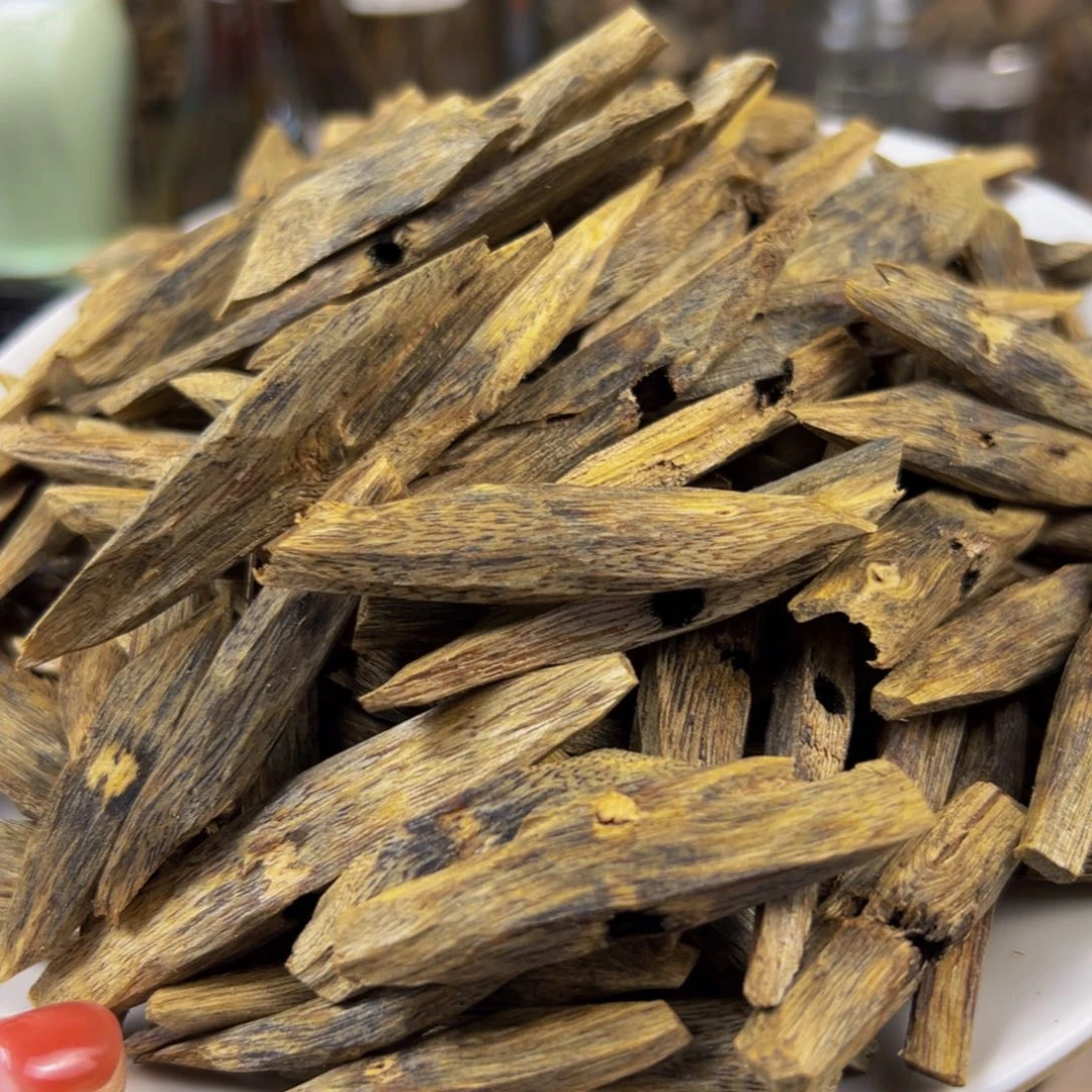 沉香碎屑沉香棋楠白棋树心瓜子高油熏香料50克