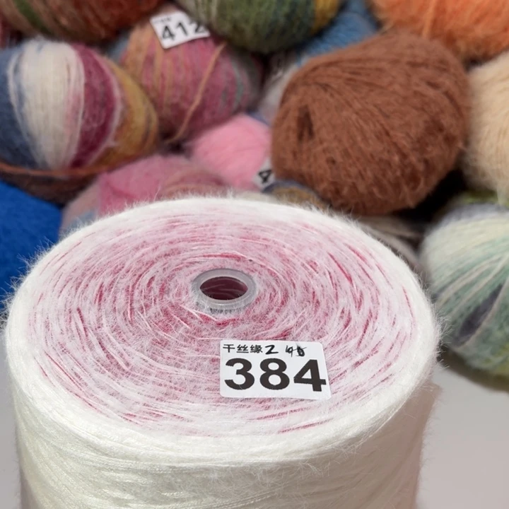 384云锦新品3斤福利