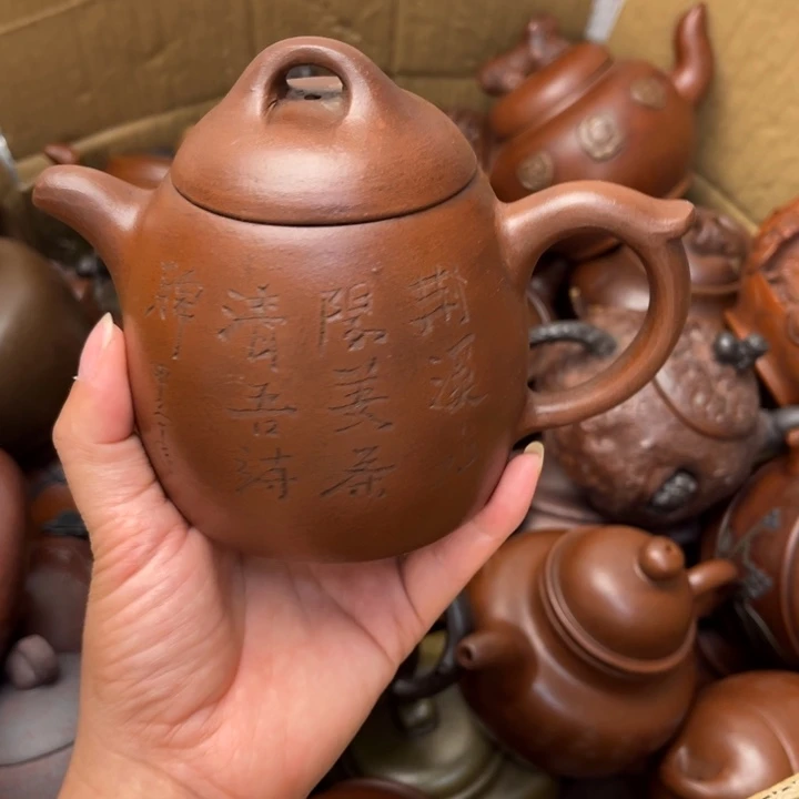 茶壶紫砂紫砂壶等各种造型